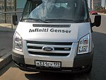 автобус Genser бесплатно отвезет в пункт аренды автомобилей АрендаАвто-мум на 63 км МКАД